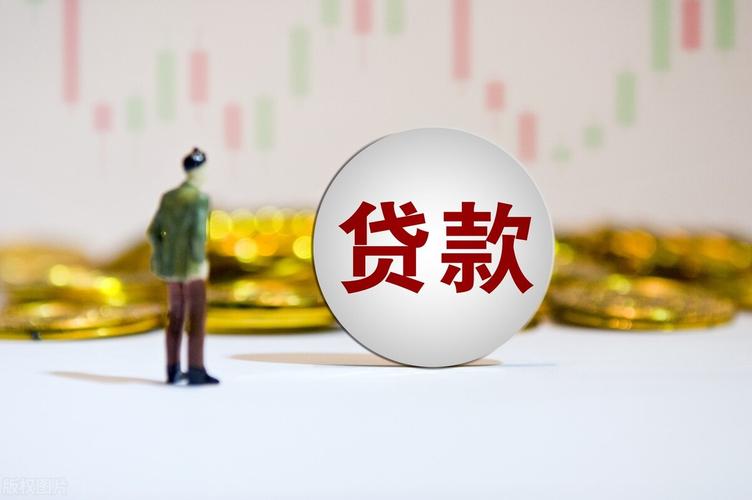 重庆私人周转